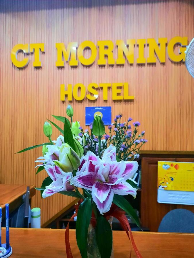 Ct Morning Hotel Can Tho Εξωτερικό φωτογραφία